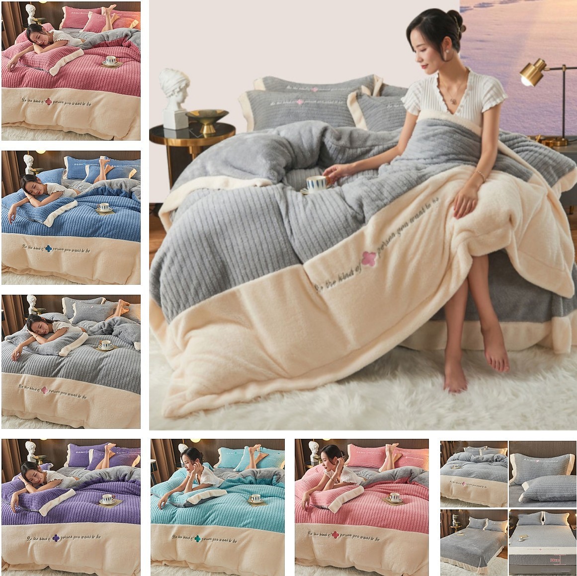 布団カバー ダブル 3点セット 4点セット ベッドカバー寝具カバーセット 枕カバー 掛け布団カバー ベッドシーツ 敷き布団カー寝具冬のベッド用品サンゴの絨毯のシーツ