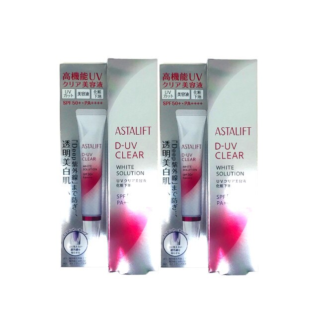 D-UV クリア ホワイトソリューション 30g SPF50+PA++++ 2本セット ベース まとめ買い