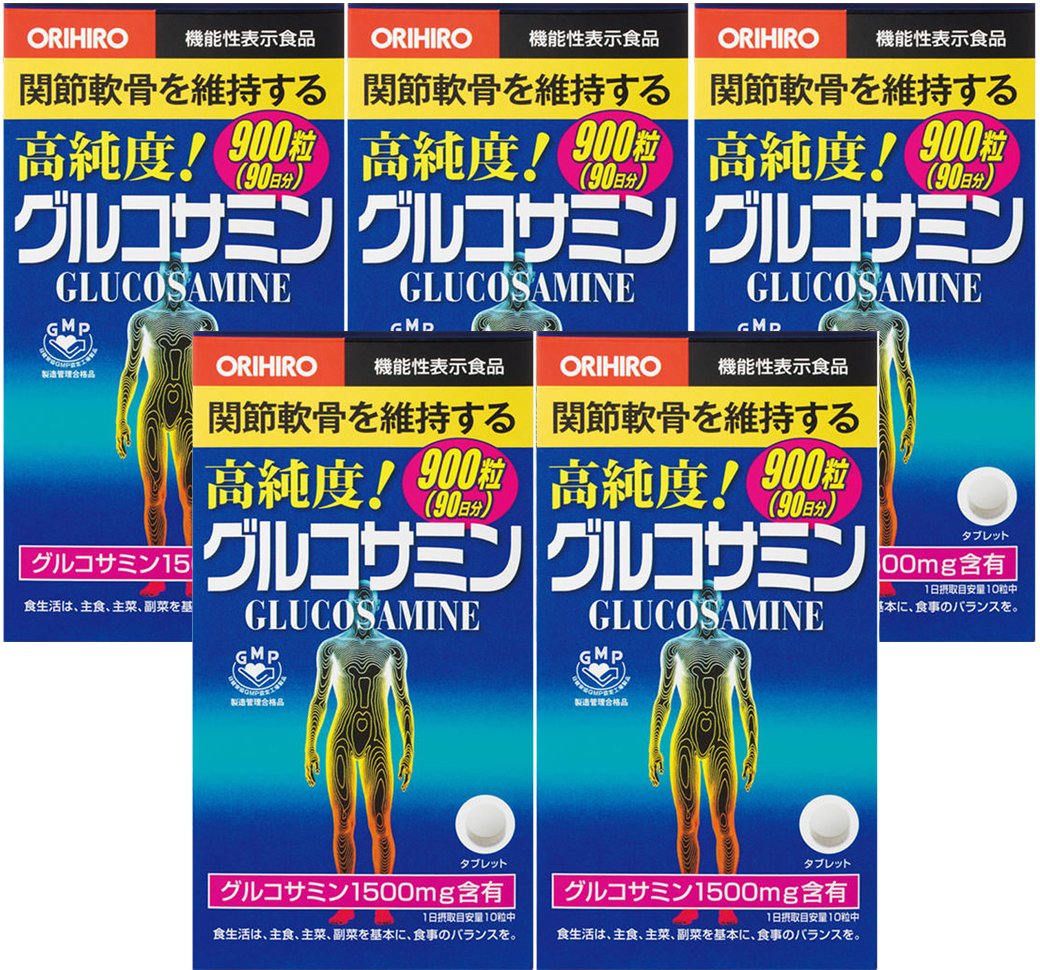 セット品 高純度 グルコサミン・コンドロイチン粒徳用 900粒(90日分)×5個