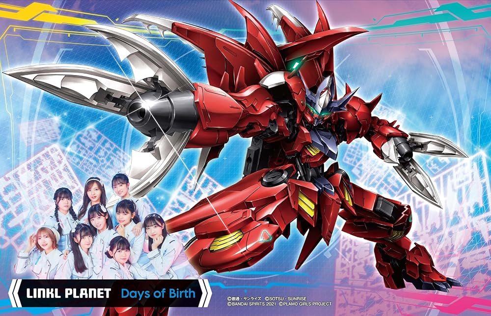 【限定】アニメ「ガンダムビルドメタバース」EDテーマ「Days of Birth」 (ガンプラ付限定盤) - LINKL PLANET (メガジャケ付) 7,696円