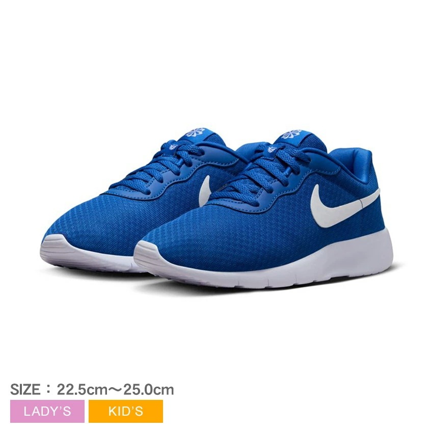 メガ割 ナイキ タンジュン イージーオン DX9041 レディース キッズ ジュニア 子供 スニーカー 靴 シューズ ブランド 通勤 通学 ローカット クラシカル 定番 シンプル カジュアル 5,273円