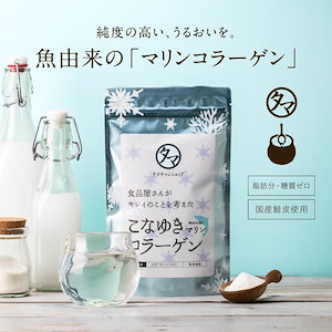 ドクターディエット グルタチオン　5箱 ドクターディエット グルタチオン 5箱 Dr.diet ドクター