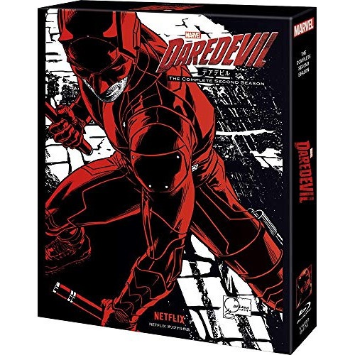 マーベル/デアデビル シーズン2 COMPLETE BOX(Blu-ray Di.. ／ チャーリー・コックス (Blu-ray) VWBS-6474