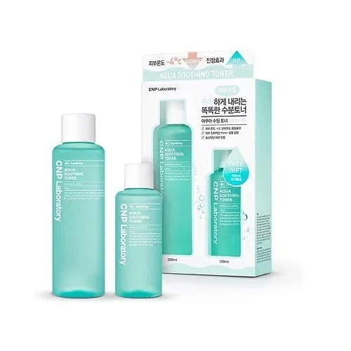 スーパージェクション ゲルスターター 200ml アンプルトナー 化粧水 楽天市場】クレンジング 化粧水 乳液 トナー ローション敏感 低