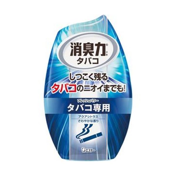 （まとめ）エステー お部屋の消臭力 タバコ用アクアシトラスさわやかな香り 400ml 1個(×20セット)