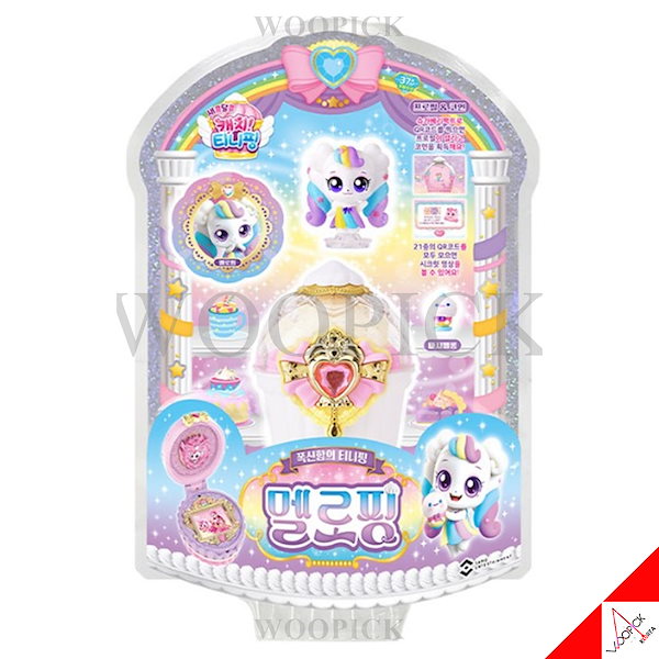 ★キャッチ！ティニピン⭐︎ハチュピン⭐︎メガコーヒー⭐︎フィギュア4個⭐︎韓国限定 Amazon.co.jp: キャッチ！ティニピン ハチュピン メガコーヒー