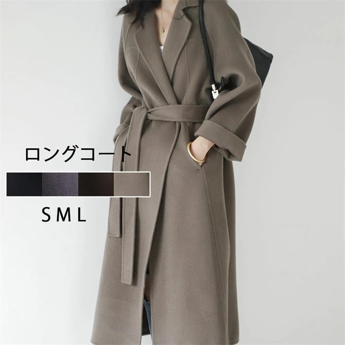 チェスターコート レディース 秋 冬 コート トレンチコート ロングコート アウター 長袖 着痩せ アウター ジャケット 厚手 防寒 暖かい 大きいサイズ ベルト付き きれいめ お洒落 上品 シンプル