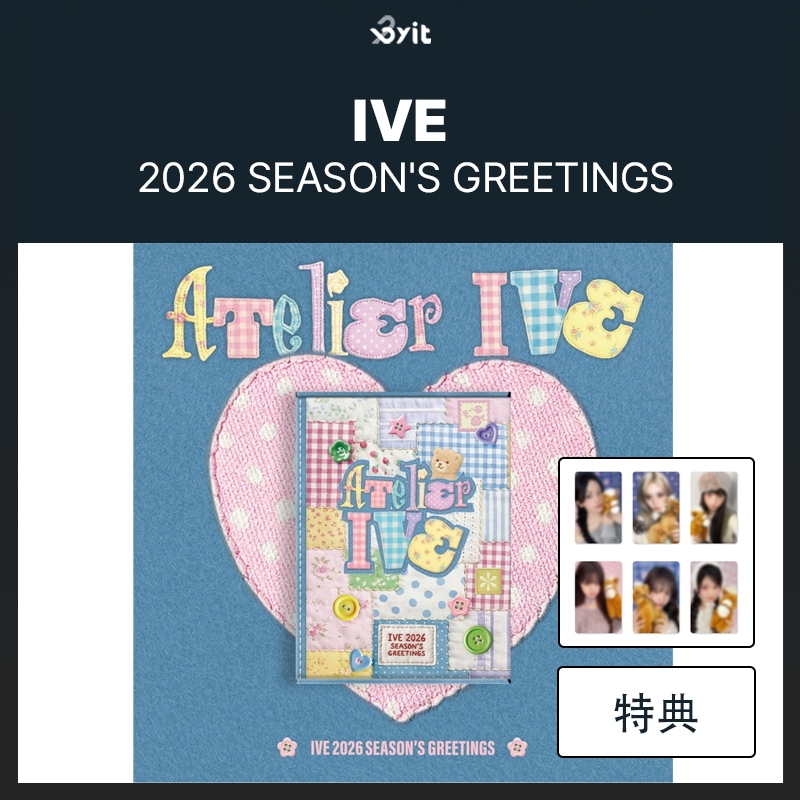 IVE リズ welcomepackage STARSHIP特典 シーグリ IVE リズ シーグリ 2024 starship スタシ特典 トレカ - メルカリ