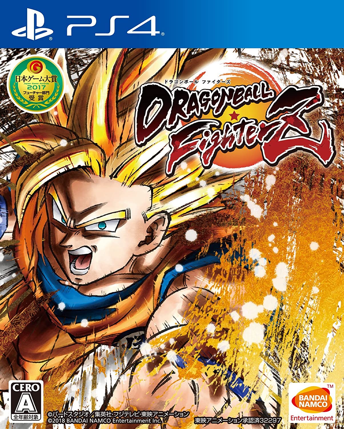 最低価格の 【開店SALE】 PS4 ドラゴンボール ファイターズ ゲームソフト