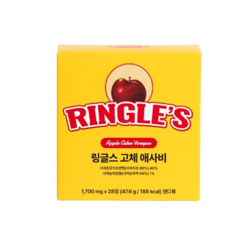 【新品未開封】RINGLE'Sリングルズ アサビキャンディ 28錠　2箱セット Qoo10] RINGLES リングルズ アサビ キャンディー 28錠