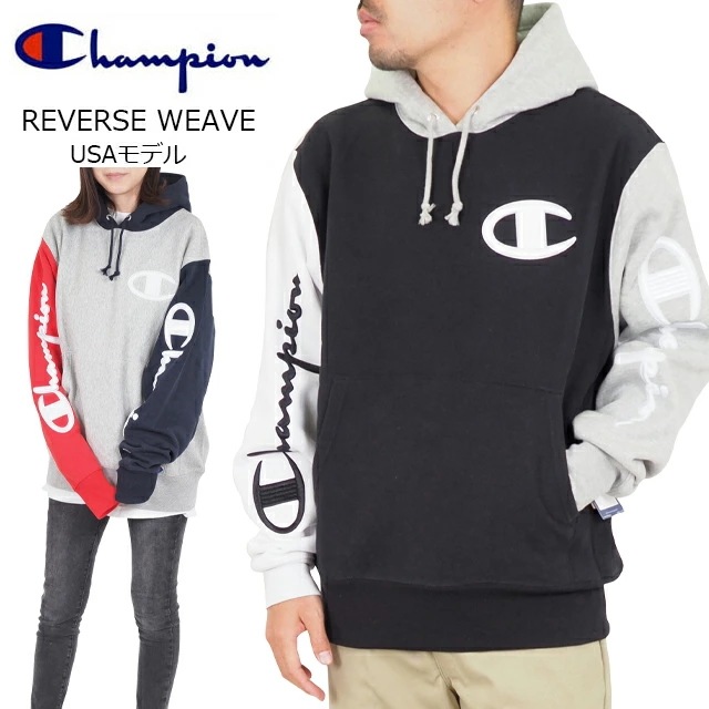 人気商品 チャンピオン リバースウィーブ パーカー スウェット メンズ レディース Champion Rw C パーカー カラー Black Armarinhodasnovidades Com Br