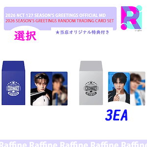 NCTドヨンDearest Youth アンコン MDフーディートレカ付き NCTドヨンDearest Youth アンコン MDフーディートレカ付き NCTドヨン