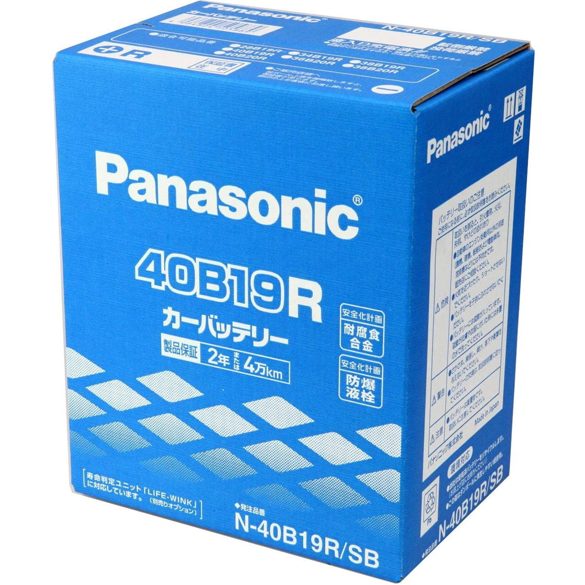 SB�V���[�Y N-40B19R/SB ���i�摜