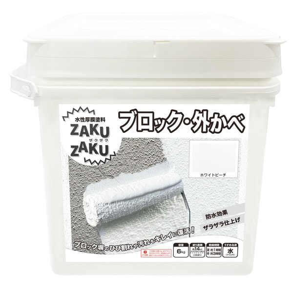 ニッペ ZAKUZAKU 6kg ホワイトビーチ
