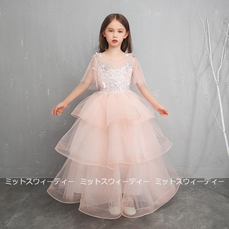 子供ドレス フォーマル ピアノ 発表会 キッズ 子供服 女の子 ワンピース 七五三 結婚式 110-