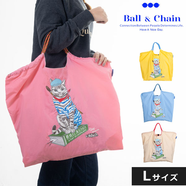 【即納】 Ball＆Chain ボールアンドチェーン 正規品 P.CAT Lサイズ 猫 ねこ キャット バッグ ショッピングバッグ エコバッグ トートバッグ ショルダー 刺繍 ギフト 3 5,544円
