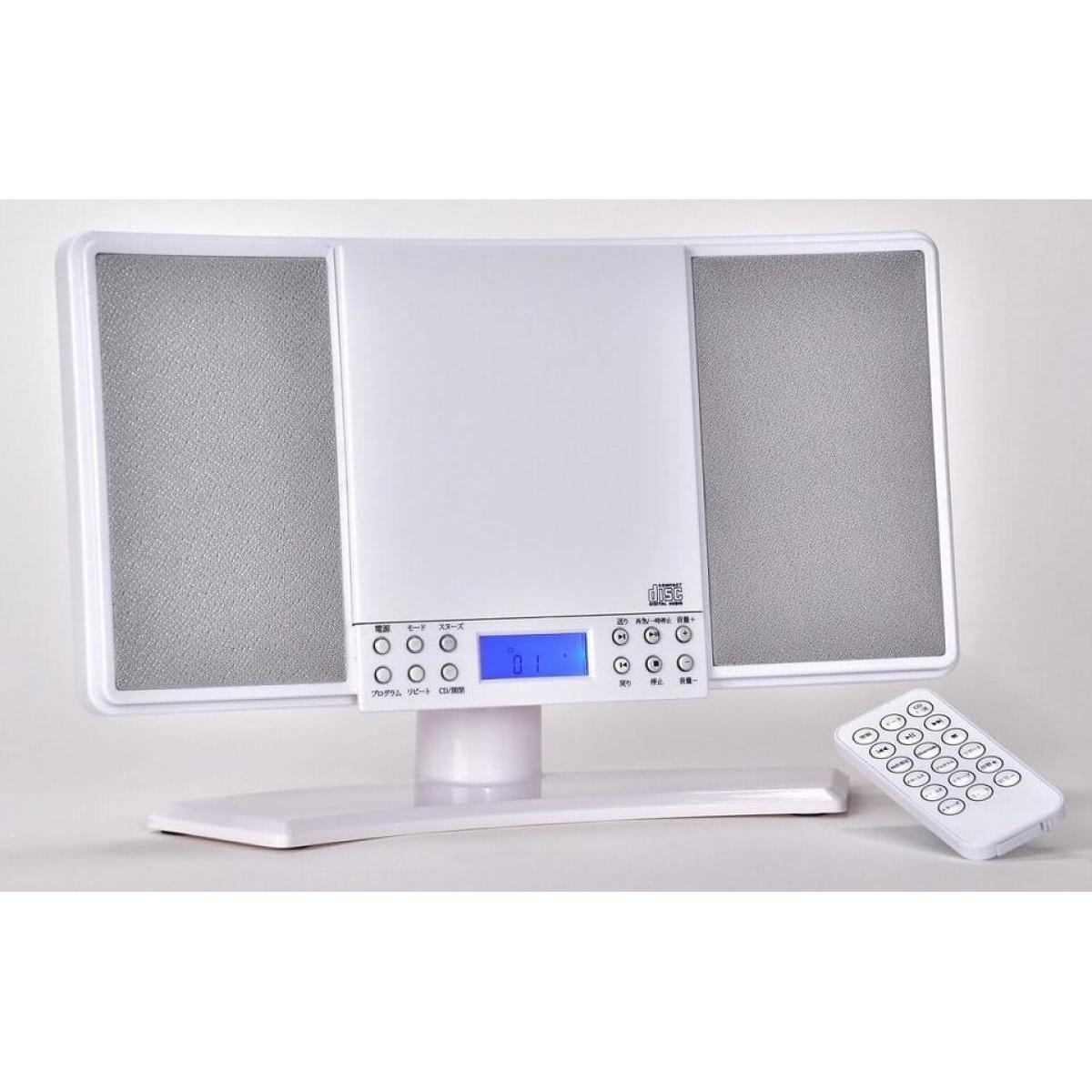 【在庫有・即納】壁掛けができる かんたんCDコンポ WM-2760BTW ホワイト FM シンプル デザイン おしゃれ リモコン付 コンポ 壁掛コンポ