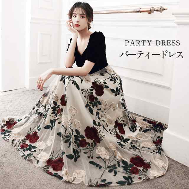 緊急SALE!2点購入で1OO円オフ パーティードレス レディース ロングワンピース ロングドレス 演奏会用 結婚式 ドレス ステージドレス 発表会 コーラス 合唱衣装