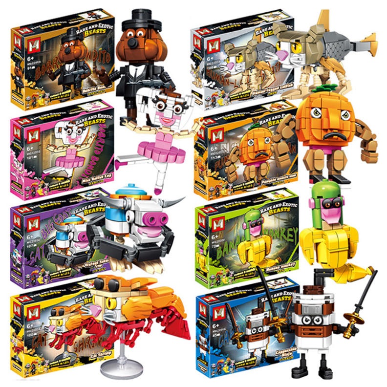 トントン 大型新型 2弾 サフル トララレロ トラララ ブンバルディロ クロコディーロ ブロック8種 イタリアン ブレインロット 互換ブロック 6,082円