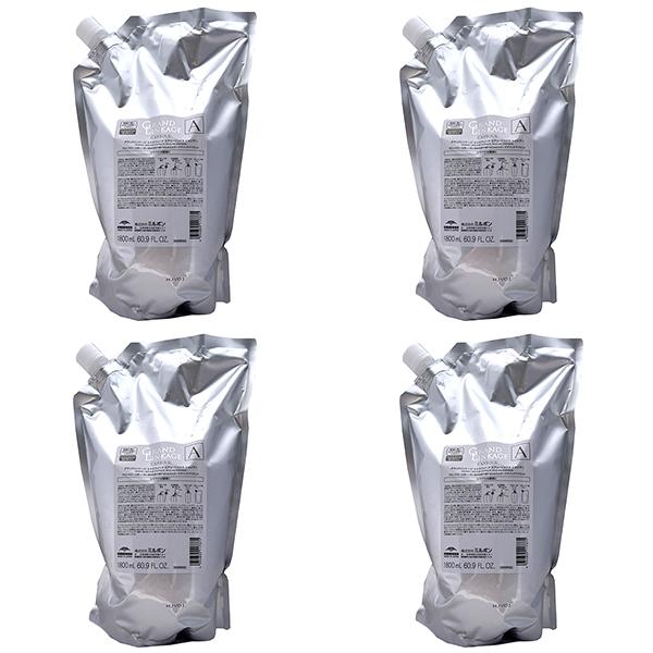 【4個セット】 ミルボン グランドリンケージ エクスフィーク エアリーリュクス シャンプー 1800ml 詰替え用