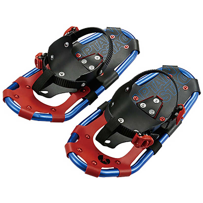 キャプテンスタッグ　CS JRスノーシューTYPE2 17インチ(キャリーバッグ付) UX-951　UX-0951