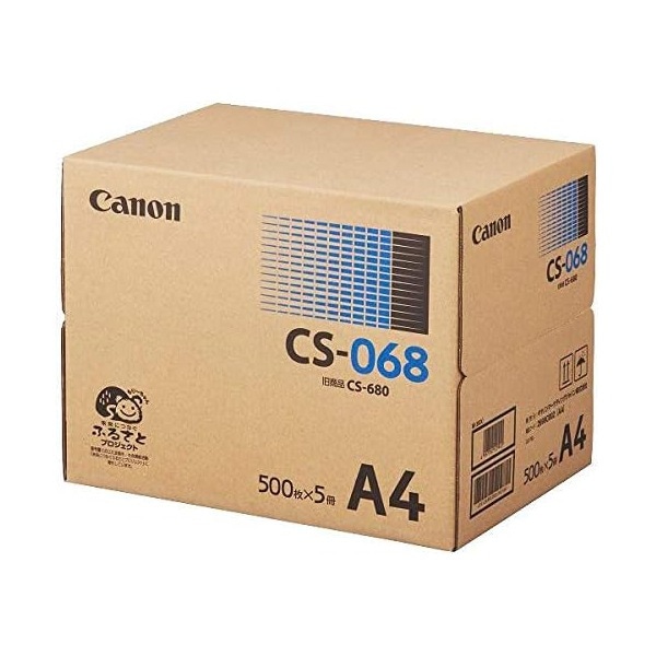 2698C002 [コピー用紙/レーザービームプリンター用紙 CS-068 A4] 5,468円
