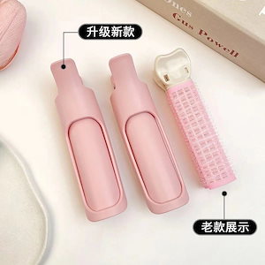 1つ買うと10個無料 前髪 立ち上げ 【5369人好評】空気前髪カール八字前髪固定神器大内ボタン定型カール髪根ふわふわクリップ