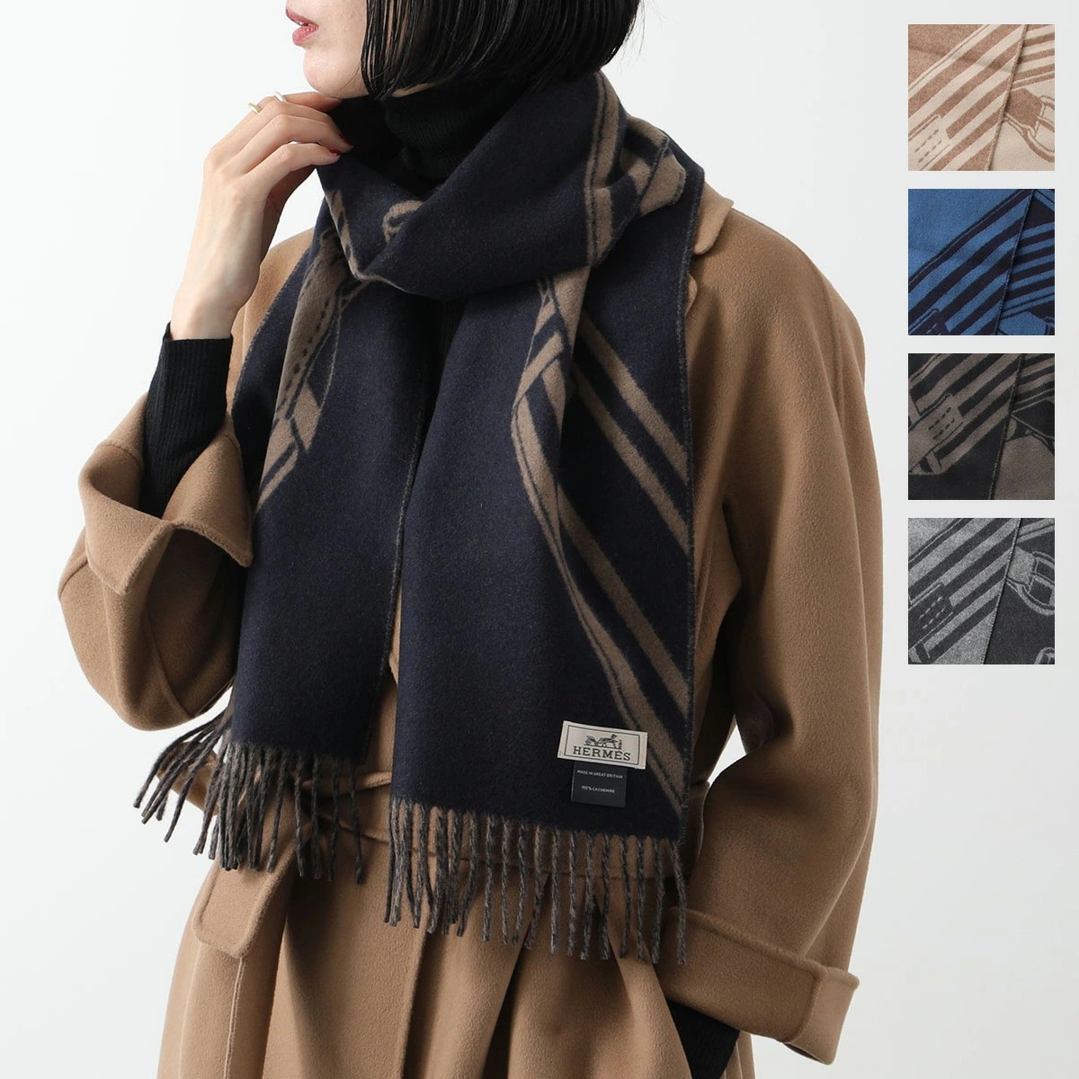 HERMES エルメス マフラー 170×25 ジグザグのサングル H394808T レディース カシミヤ バイカラー ストール フリンジ ロゴタグ カラー5色