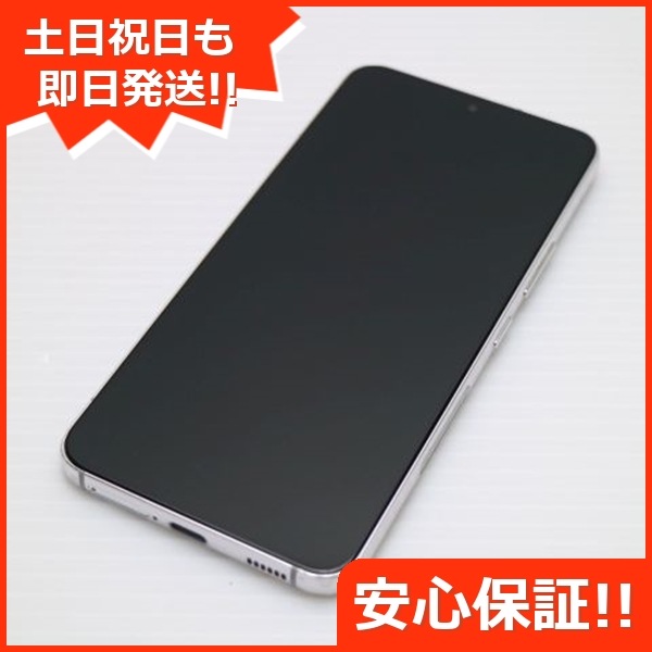美品 Galaxy S22 SC-51C ファントムホワイト スマホ 白ロム 中古 土日祝発送OK 19