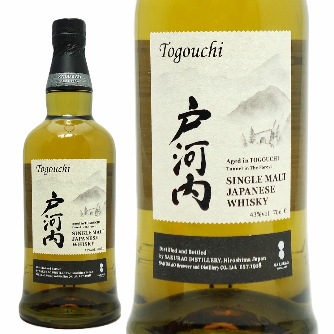 戸河内ウイスキー シングルモルト ジャパニーズウイスキー 43度 700ml サクラオ ディスティラリー ^YASKTSJ0^
