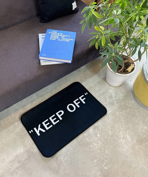 ラグ ラグマット 3-2A13 ラグ KEEPOFF 40cm×60cm ブラック 7,825円