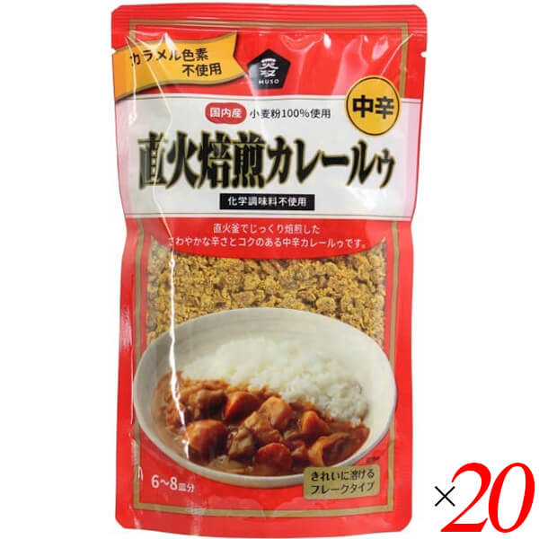 ムソー 直火焙煎カレールゥ中辛 170g 20個セット