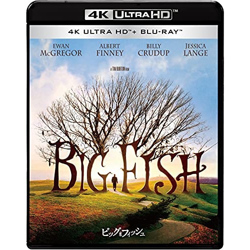 ビッグ・フィッシュ 4K ULTRA HD & ブルーレイセット(4K ULTR.. ／ ユアン・マクレガー (4K ULTRA HD) UHB-34933