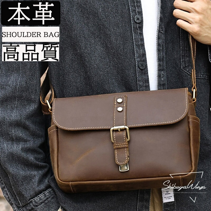 ショルダーバッグ 本革 高品質 メンズ ブラウン ビジネスバッグ 柔らかい メッセンジャーバッグ 大容量 カジュアル 斜めがけバッグ 斜めがけ 通勤 シンプル バッグ おしゃれ カバン かばん 誕生日