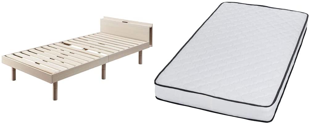 アイリスプラザ ベッド すのこベッド 棚付き コンセント付き 高さ調整 ホワイト シングル TKSB