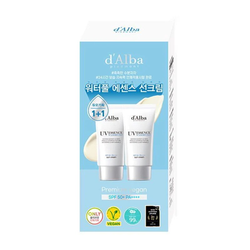 【1+1】ウォータープール エッセンス 日焼け止め, 50ml SPF50+ PA++++ / 韓国コスメ / サンクリーム 5,551円