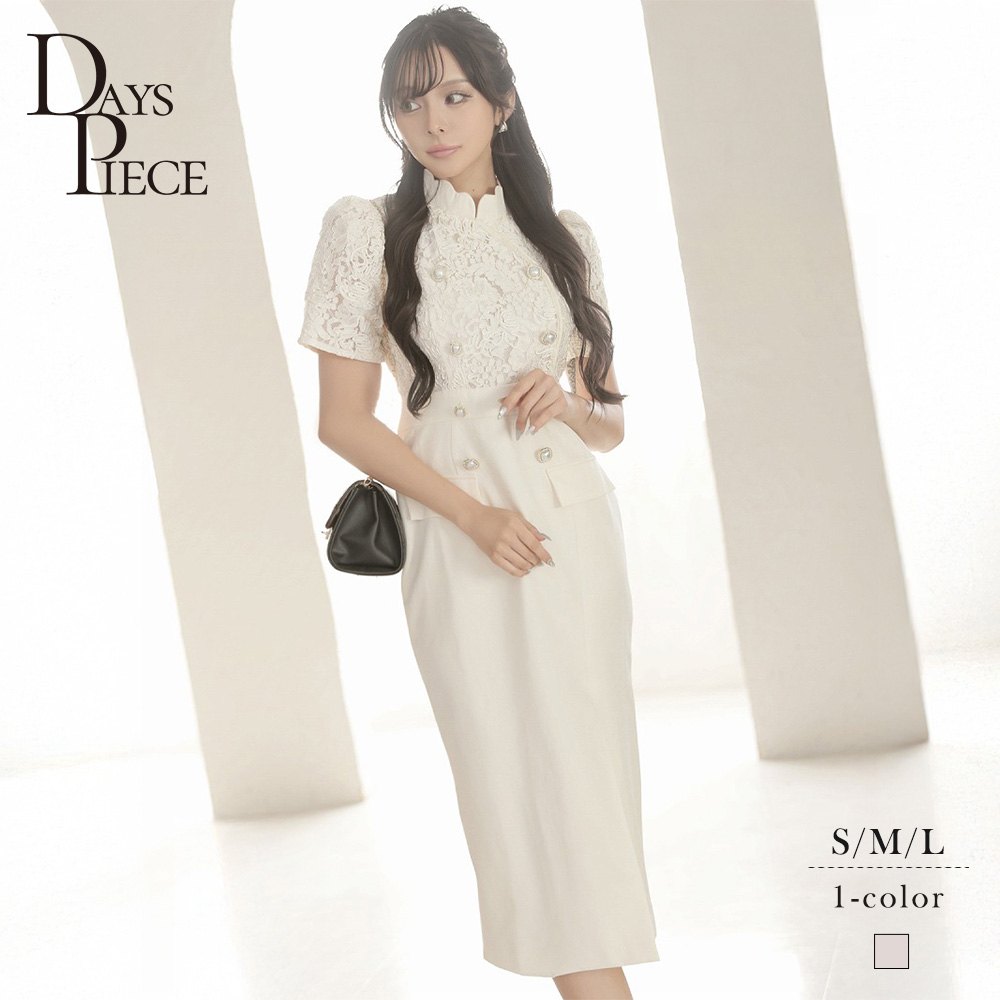 ワンピース キャバドレス レース インポート 上品 韓国ワンピース 膝丈 半袖 ミディ丈 フォーマル 白 セレブ DaysPiece