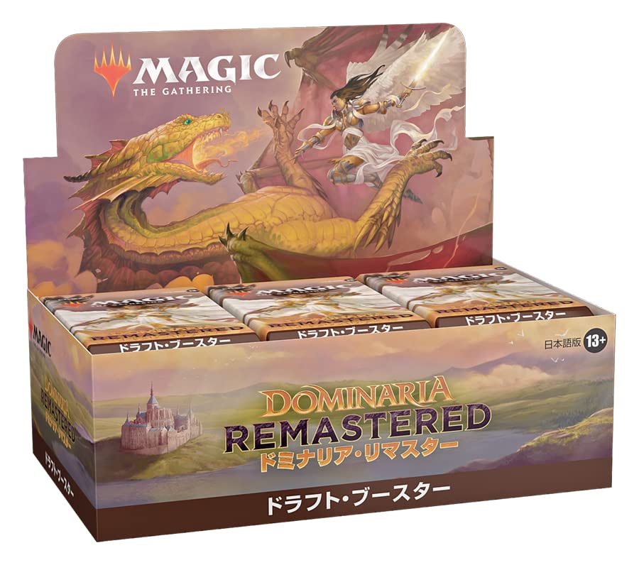 マジック:ザギャザリング ドミナリアリマスタードラフトブースター 日本語版 36パック入 MTG トレカ ウィザーズオブザコースト DMR D15041400