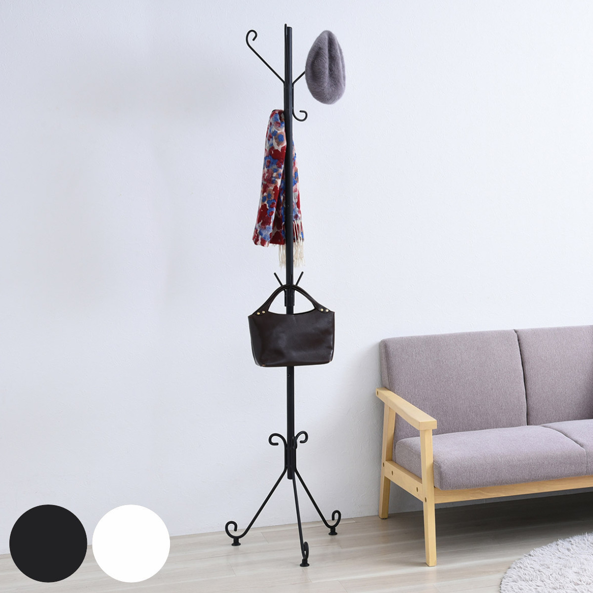 ポールハンガー 高さ180.5cm ロートアイアン 姫系 ハンガー 玄関収納 ハンガーラック 軽量 スチール アイアンフレーム アンティーク かわいい おしゃれ 衣類収納 収納 コンパクト