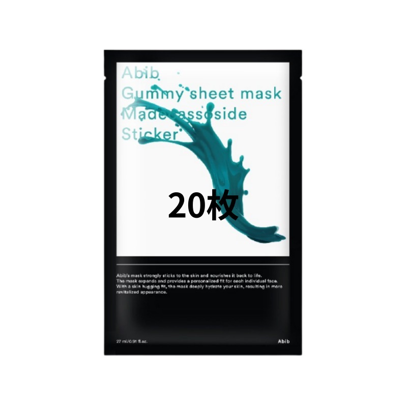 [ガムシートマスク] マデカソサイド ステッカー シートマスク 20枚