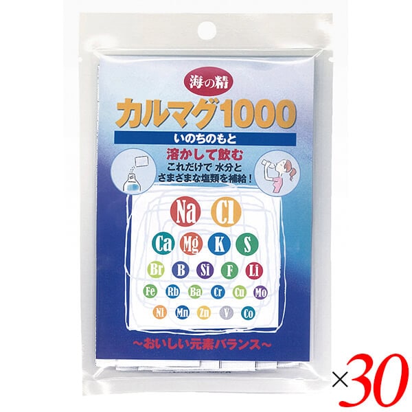 海の精カルマグ1000(いのちのもと)10g(1g10包) 30個セット