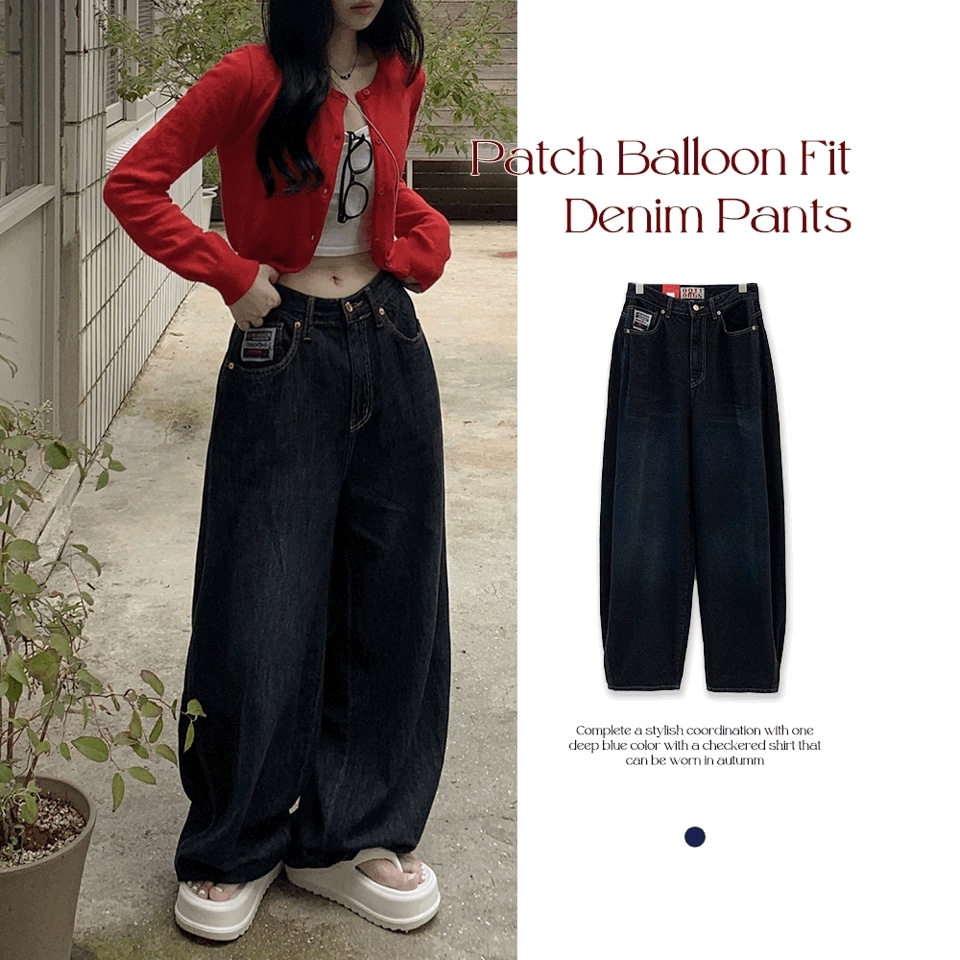 [OOTJ/大きい厚手] 冬ver大きいバルーンユニークヒップパッチワイドウォッシングオーバーフィットバルーン生地デニムロングパンツビッグサイズ