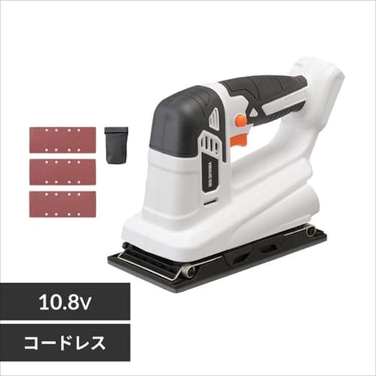 【公式】 充電式サンダー 工具 サンダ 小型 家庭用 本体 電動工具 研磨 DIY オービタルサンダー 電動 オービタルサンダ 10.8Ｖ JSD919-Z メガ割