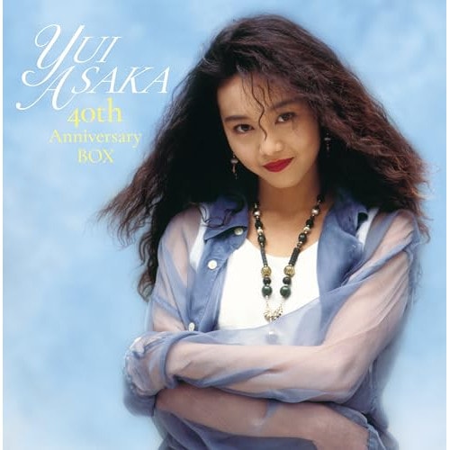 CD / 浅香唯 / YUI ASAKA 40th Anniversary Box (CD+3アナログ) (完全生産限定盤) 11,550円