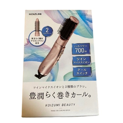 KHC-5230 ヘアドライヤー