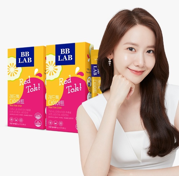 [ダイエットサプリ] BBLAB ユナ レッドトーク ダイエット サプリメント ガルシニア オールカット 2箱 20日分（8g*20包）