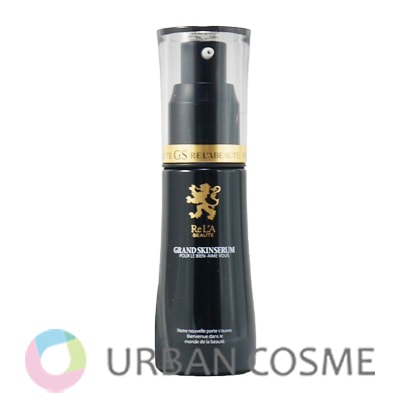 リアボーテ グランスキン セラム 40ml 国内正規品 15,208円