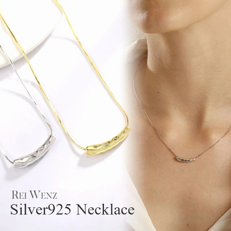 【高品質Silver925】ネックレス カーブ バー ライン インスタ 大人かわいい おしゃれ シンプル レディース シルバー ゴールド 大人 アレルギー プレゼント パーティ ニュアンス レディ
