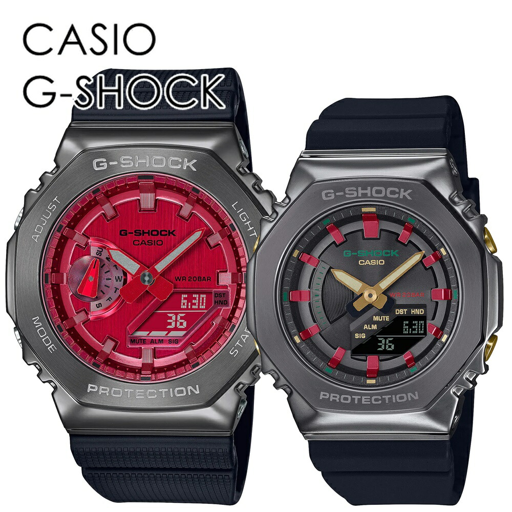 デート おでかけ アウトドア G-SHOCK ペアウォッチ ペアルック お揃い おしゃれ カジュアル カシオ Gショック ペア 時計 メンズ レディース 腕時計 手表 アナデジ gm-2100b-4a