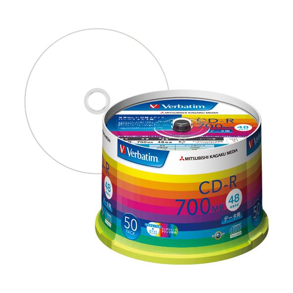 (まとめ) バーベイタム データ用CD-R 700MB ホワイトワイドプリンターブル スピンドルケース SR80SP50V1 1パック(50枚) (×2セット)